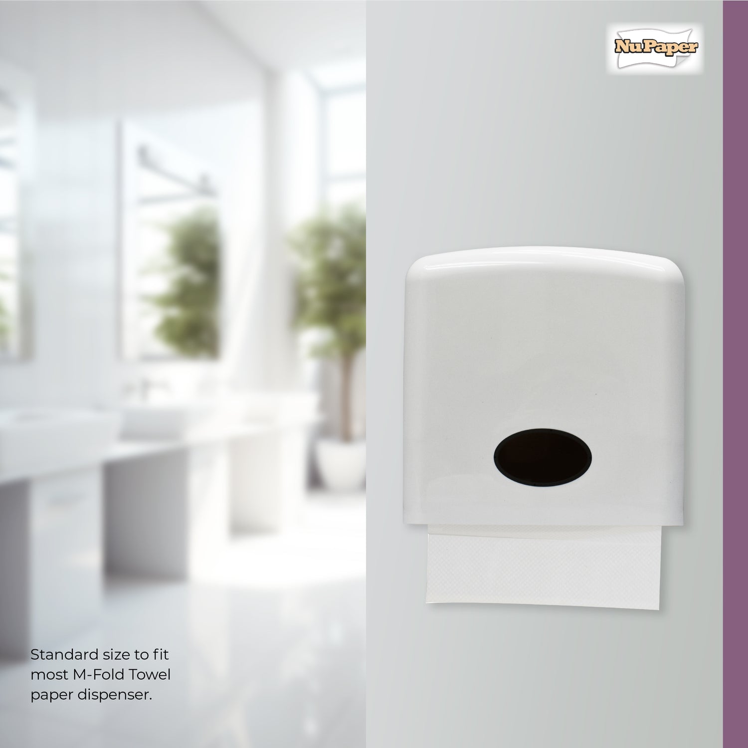 P-215 Paper Towel Dispenser