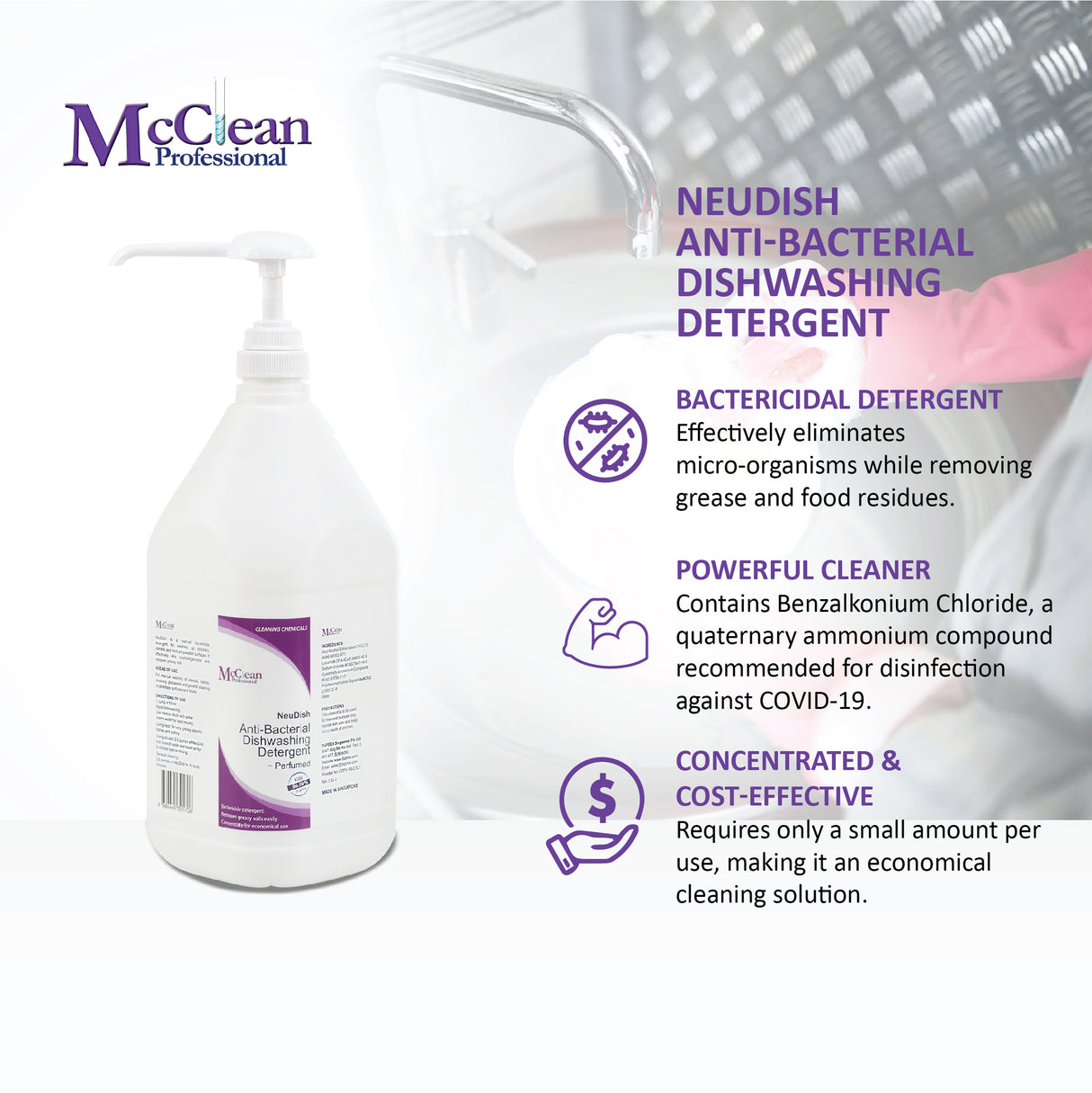 McClean® NeuDish Anti-Bacterial Dishwashing Detergent – Lemon 2 x 2.5LT